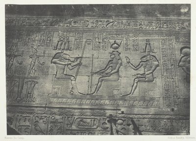 デンデラー・テューティレス大神殿 後方ファサードの彫刻、上エジプト、184951年 作： Maxime Du Camp