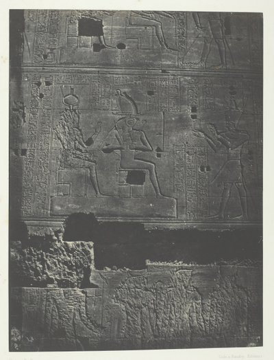 西壁、ヌビアのフィロエのイシス大神殿、184951年、1852年印刷。 作： Maxime Du Camp