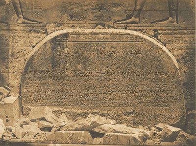 1850年4月15日、フィラエのイシス神殿の第2塔門に封印されたプロセネム。 作： Maxime Du Camp