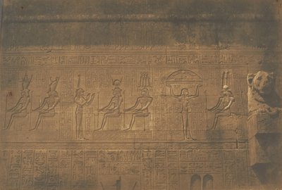 デンデラー・テンティリス大寺院の後部ファサードの彫刻（1849-50年）。 作： Maxime Du Camp