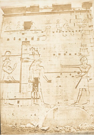 1850 年 4 月 13 日、フィラエのイシス神殿の第 2 パイロン。 作： Maxime Du Camp