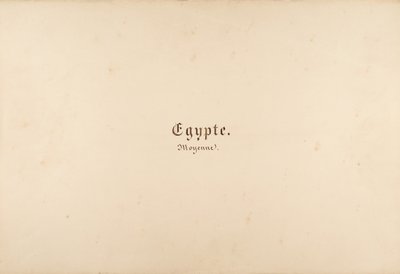 エジプト、ヌビア、シリア：風景とモニュメント、1849-50年。 作： Maxime Du Camp