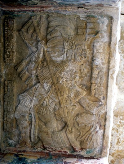 リンテル、クラシック後期（西暦600〜900年） 作： Mayan