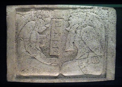 2人の囚人がいるまぐさ、ヤシュチラン地域、古典後期、西暦600〜900年 作： Mayan