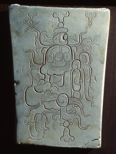 パレンケ、後期古典期600〜900 AD 作： Mayan