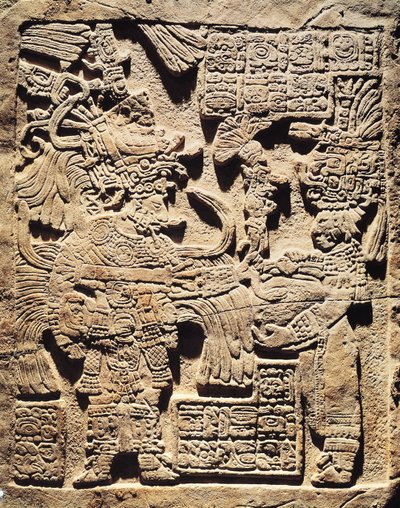 ヤクスチラン出身の大祭司と女性を描いたステラ 作： Mayan