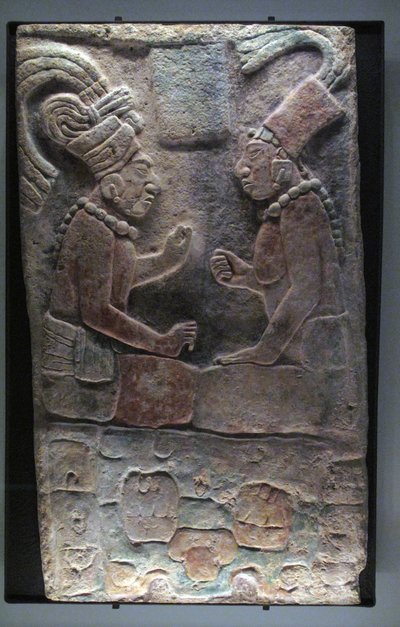 2人の着席した男性、エルチコザポテ、ウスマシンタ、古典時代後期、西暦600〜900年 作： Mayan