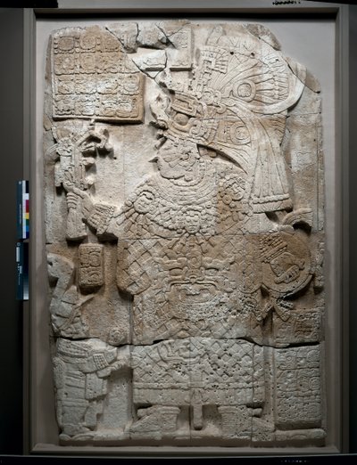 石碑の正面、古典派、「ワカ」、グアテマラ、692年（石灰岩） 作： Mayan Mayan