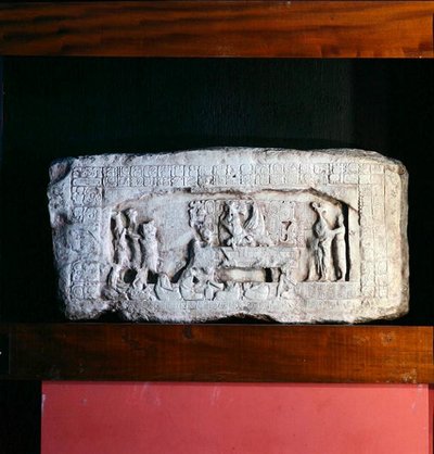 グアテマラ、ペテン、ピエドラ・ネグラスのリンテル3 古典期後期（西暦600～900年）の石材 作： Mayan Mayan