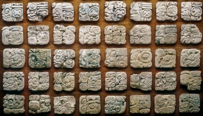 マヤ暦（320-1697）異なるグリフ（彫刻された石）で構成される 作： Mayan Mayan