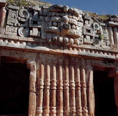 宮殿の眺め 作： Mayan Mayan