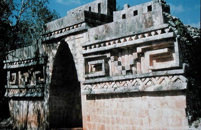 アーチの眺め（写真） 作： Mayan Mayan