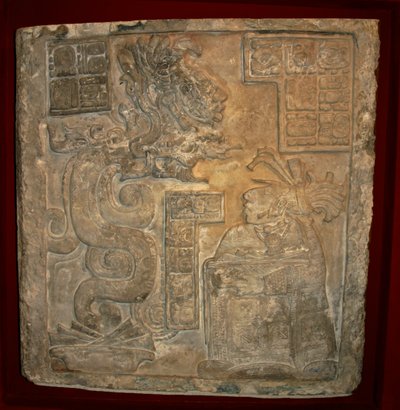 Yaxchilan lintel 15 arte maia 作： Mayan Mayan