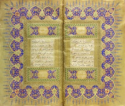 コーラン 作： Mehmed Şevki Efendi