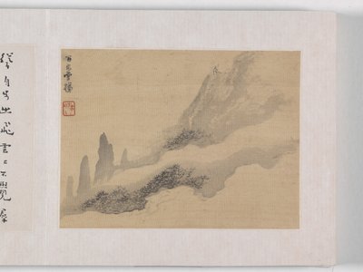 黄山十二景（絹本墨） 作： Mei Qing