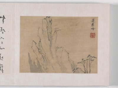 12 näkymää Huangshanista (muste silkillä) 作： Mei Qing
