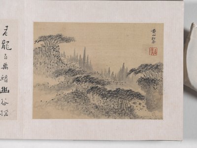 黄山十二景（絹本墨） 作： Mei Qing