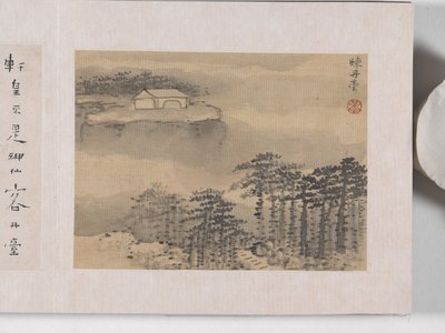 黄山十二景（絹本墨） 作： Mei Qing