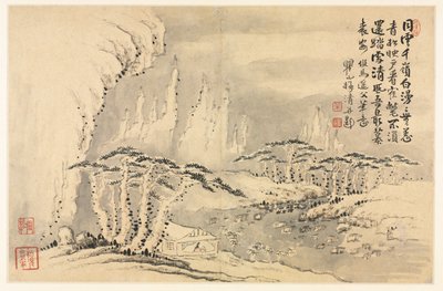 オールドマスターズ以降のさまざまなスタイルの風景 作： Mei Qing