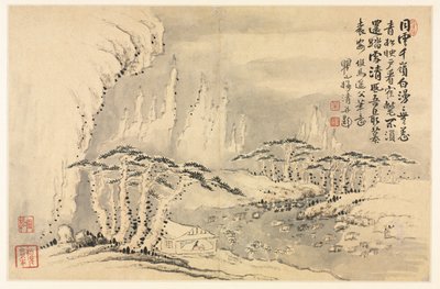 1690 年、オールド マスターズ以降のさまざまなスタイルの風景。 作： Mei Qing