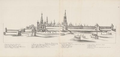 東から見たモスクワ クレムリン、1661 ～ 1662 年。 作： Meierberg