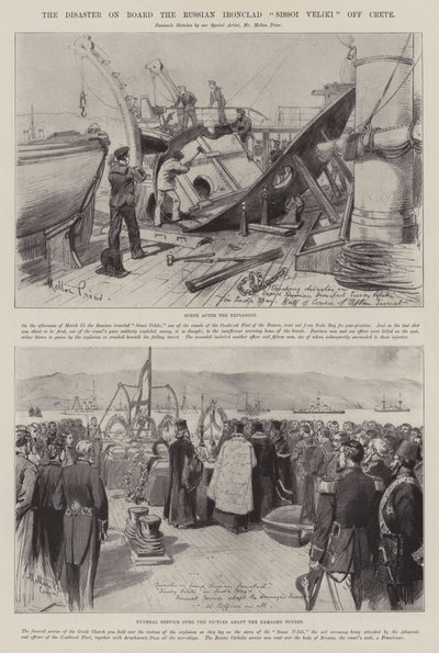 クレタ島沖のロシアの鉄壁のシッソイヴェリキ号の災害 作： Melton Prior
