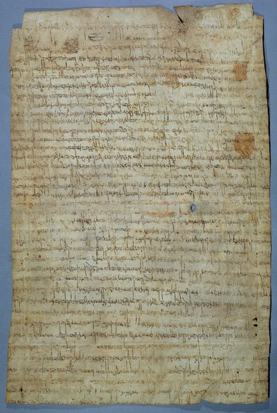 ワドミール（ウアデミール）と彼の妻、エルカンベルタ、690〜691年頃の書面（ペン＆ベラムのインク） 作： Merovingian