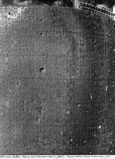 ハンムラビ法典、スーサで発見されたバビロン国王ハンムラビが制定した模範的な判決の集まりに関する列の碑文の詳細、紀元前1750年頃玄武岩286949も参照 作： Mesopotamian