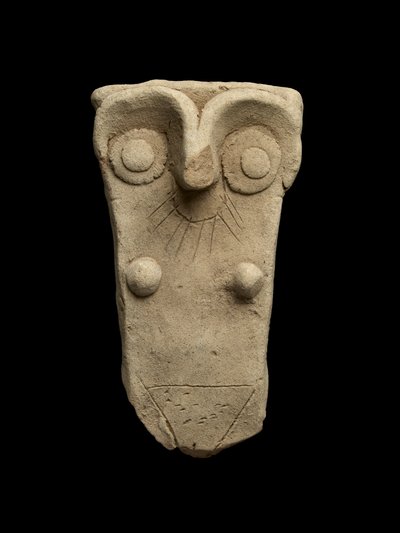 壺から取ったものは、母なる女神、初期王朝III（焼き粘土）として働いた 作： Mesopotamian