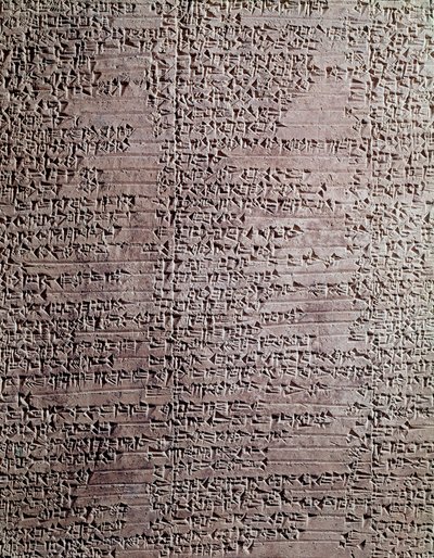 神格化されたシャマッシュの神殿からの粘土板 作： Mesopotamian Mesopotamian