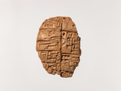 楔形文字タブレット：銅ナイフの配布、紀元前2600〜 2350年（粘土） 作： Mesopotamian Mesopotamian