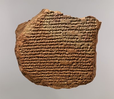 マルドゥークへの賛美歌が描かれた楔形文字のタブレット 作： Mesopotamian Mesopotamian