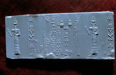 東洋美術：アジアの古代人、医師ウル・ルガル（ウル・ルガル、紀元前3千年）の印章。ルーヴル美術館 作： Mesopotamian Mesopotamian