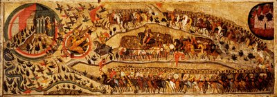 天国の王の祝福を受ける1550年代 作： Metropolitan of Moscow Athanasius