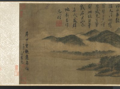 クリーブランド美術館 - ミ・ユレン「曇った山々」1933.220 alt12プリント 作： 水ユレン