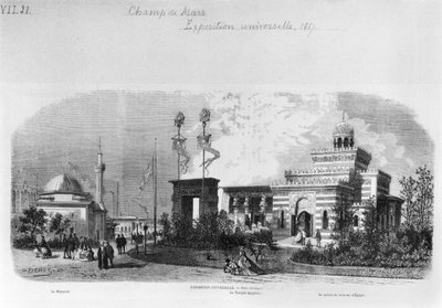 1867年6月、パリのシャンドマルスでの万国博覧会の外国セクションと東セクション 作： Michel Charles Fichot