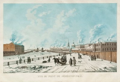 サンクトペテルブルクのセミョノフスキー橋、1813年 作： Michel Francois Damam Demartrait
