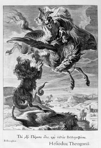 ベレロフォンがキメラと戦う、1655 作： Michel de Marolles