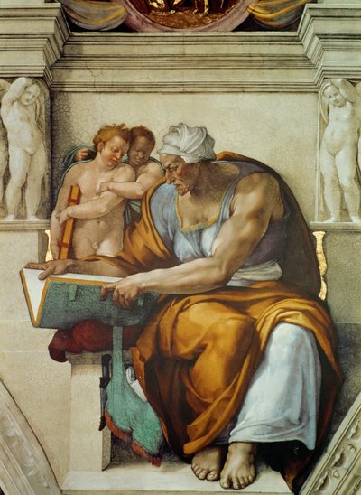 預言者とシビュルバチカン市国のシスティーナ礼拝堂の天井、1508年から1512年。 作： Michelangelo Buonarroti