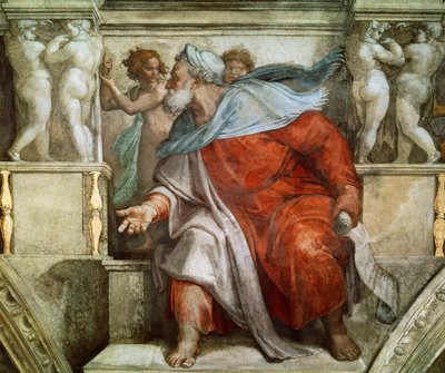 預言者とシビュルエゼキエル バチカンのシスティーナ礼拝堂の天井、1508年から1512年。 作： Michelangelo Buonarroti