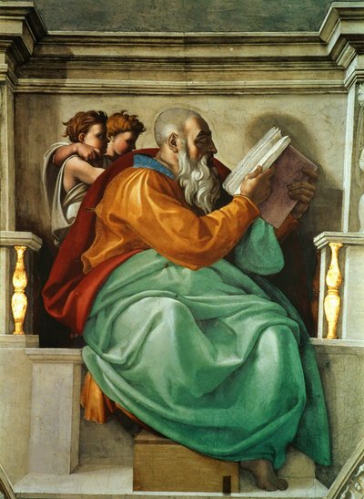 預言者とシビュルゼカリヤ バチカンのシスティーナ礼拝堂の天井、1508年から1512年。 作： Michelangelo Buonarroti