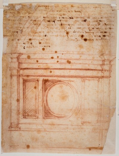 サンタ・マリア・デル・フィオーレのドームの太鼓のスケッチとビビエナ枢機卿への手紙 作： Michelangelo Buonarroti