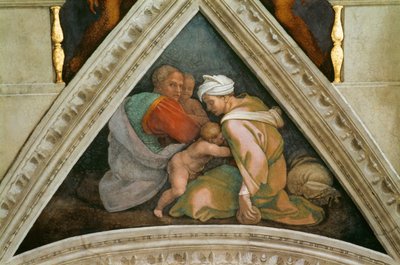 キリストの祖先たちオジアのシスティーナ礼拝堂の天井は、1508年から1512年までバチカンで使用されていました。 作： Michelangelo Buonarroti