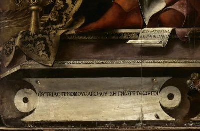 女神タリア、詳細 1456-57年頃 ポプラ材に油彩、テンペラ 作： ミケーレ・パノニオ