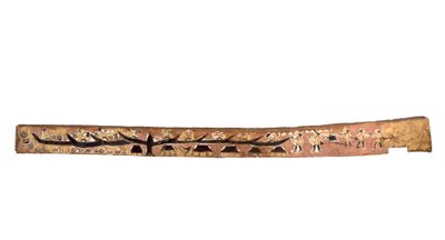 ビーム 作： Micronesia Palau Islands