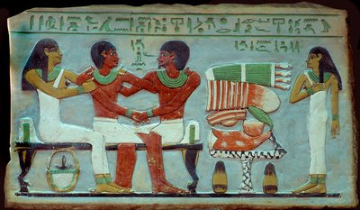 エジプトの古代遺物：テーベ近郊のアビドスのネクロポリスから出土した私的・記念的なステイル。中世の帝国。カイロ、エジプト博物館 作： Middle Kingdom Egyptian