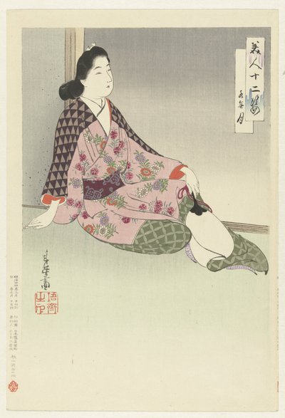 六ヶ月目 水無月（オブジェクトのタイトル） 12人の美女（シリーズタイトル） 美人十西 作： Migita Toshihide