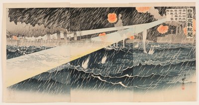 わが駆逐艦が旅順港の外で敵の軍艦を勇敢に攻撃するのは 4 回目 作： Migita Toshihide