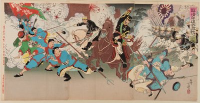 1894年9月の日清戦争における平壌での大戦い 作： Migita Toshihide