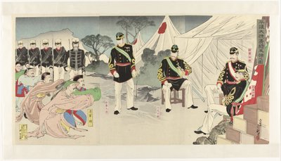 平壌の勝利で生きて捕らえられた中国の将軍 平城大将新書生宝の図 作： Migita Toshihide